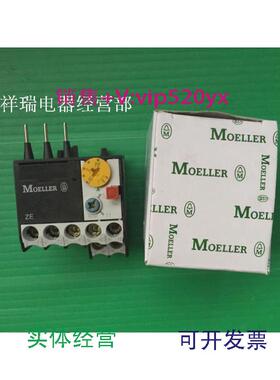 现货供应德国金钟穆勒MOELLER热继电器ZE-2.41.6-2.4A