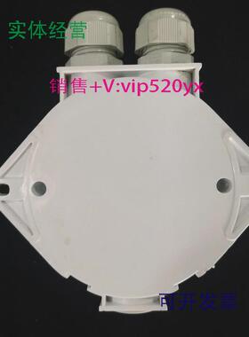 现货供应ConsiliumAC-IR-3Fq5200237-00A探测器底座全新现货议价