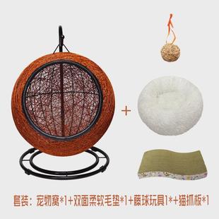 通用猫砂盆摇篮藤编吊床半封闭宠物窝猫笼别墅狗窝 猫窝夏天四季