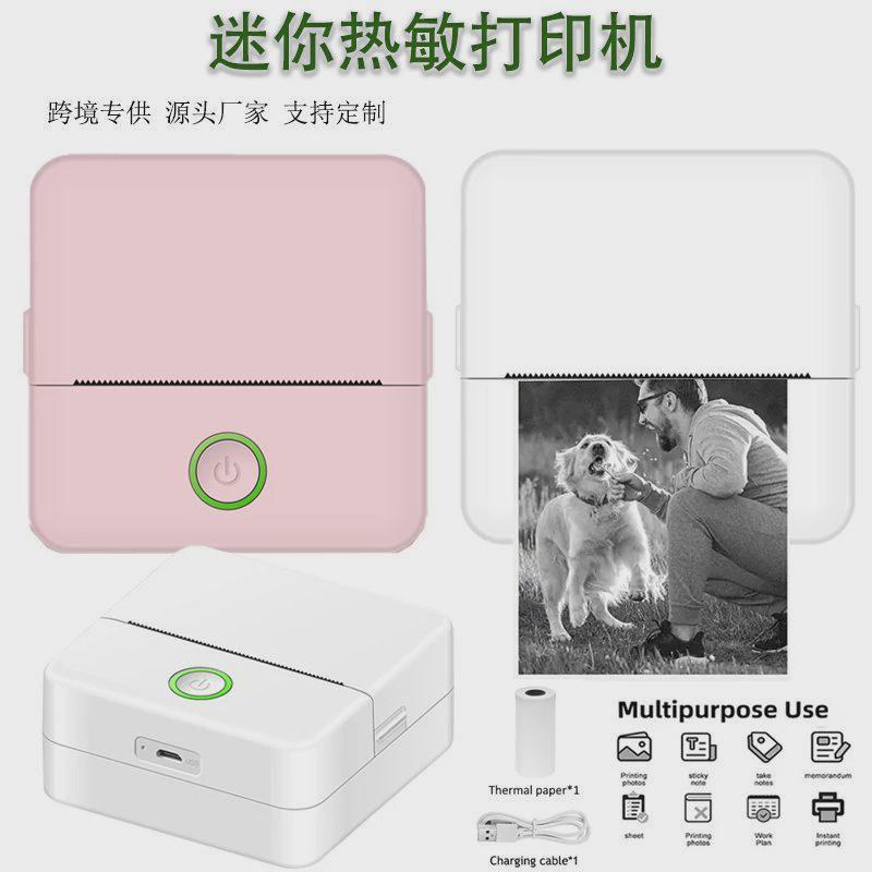 新款学生迷你热敏打印机照片标签错题打印口袋小型机工厂