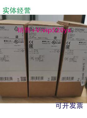 现货供应包邮IFMOGD592OGD586OGD580传感现货
