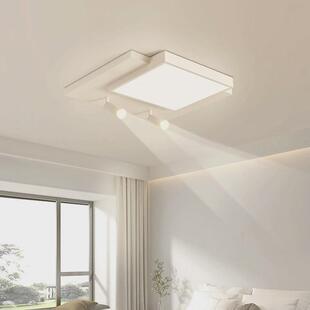 led餐厅吸顶灯设计师无主灯客厅灯简约现代主卧室灯书房创意灯具