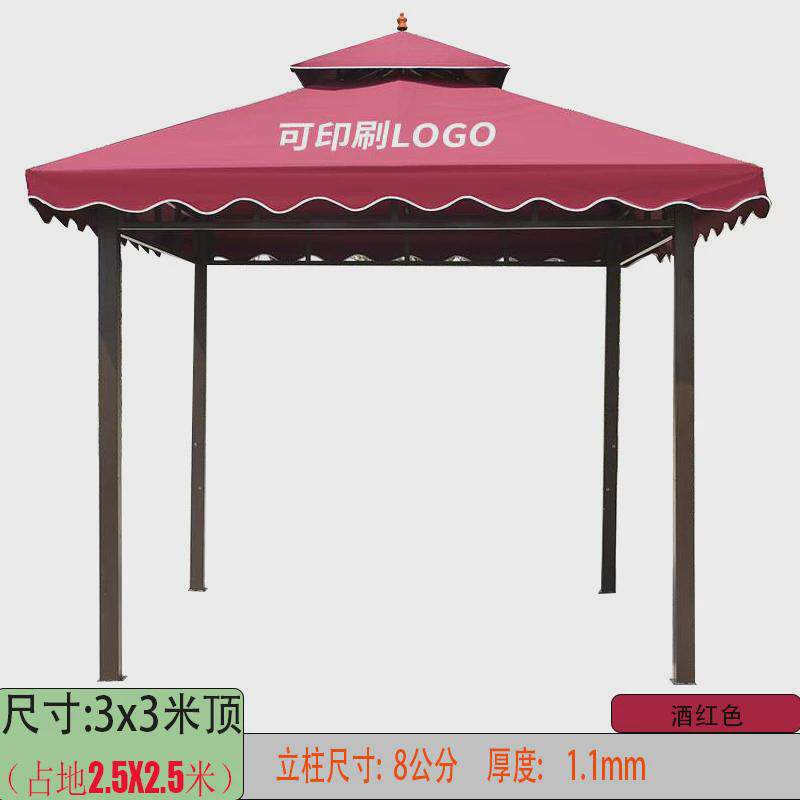 yq户外遮阳棚雨棚庭院汽车室外四脚凉亭罗马活动摆摊大型广告帐篷