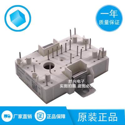 热销7MBP75JB060-017MBP75RA0607MBP75NA060A50L-0001-0267