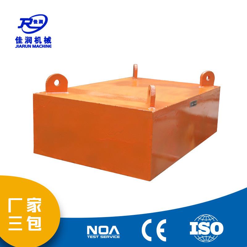 悬挂式永磁工业400*600*200除铁器磁筛选设备附件厂家批发