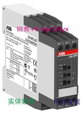现货供应ABB单相电流监视器CM-SRS.21S,2c/o,3mA-1A,220-240VAC