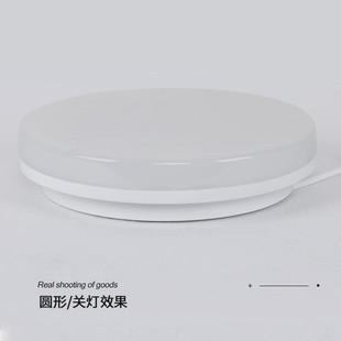 led超薄护眼三超亮吸顶灯现代简约防圆形灯卧室厨房间阳台走廊灯