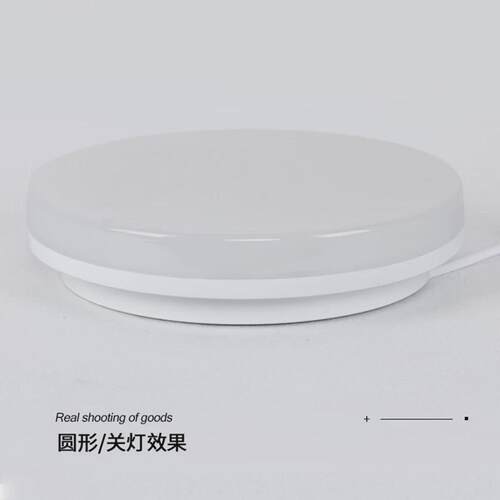 厨房超薄护眼三防吸顶灯现代简约超亮圆形灯卧室led间阳台走廊灯