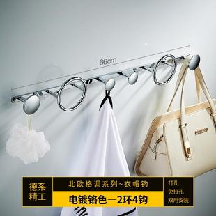 浴室黄铜排钩玄关壁挂挂衣钩卫生间墙壁黑色排钩衣服挂钩衣帽钩