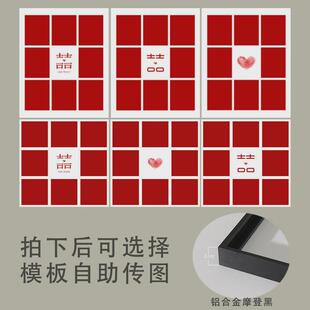 36N九宫格相框摆台婚纱照相框婚纱相框加打印照片相框多宫格相