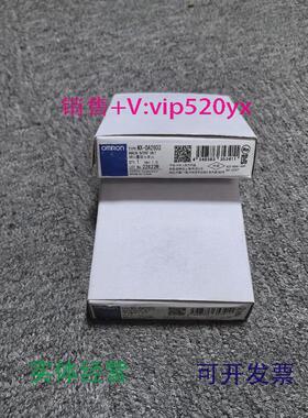 现货供应全新未拆封欧姆龙NX-DA2603模拟量输出模块现货销售