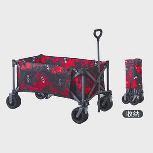 可折叠野外聚餐小推车大号聚拢型手推野餐车带刹车户外露营小拉车