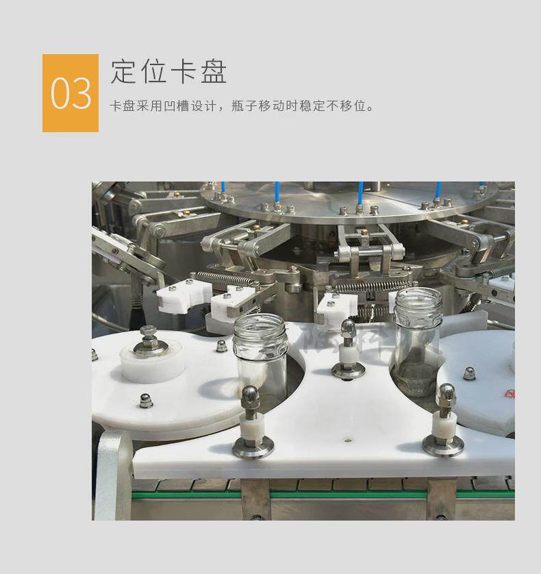 Дробеструйная машина 塑料瓶瓶瓶机空气洗洗机全半自动冲瓶机玻璃清洗设备易拉罐清洗机