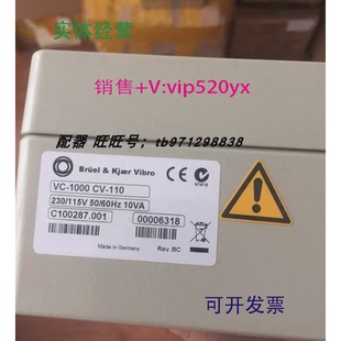现货供应申克VC-1000CV-110振动控制器VIBROCONTROL1000CV-110