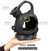 鱼缸水族箱三湖慈鲷鱼罐躲避屋虾屋躲避洞穴破旧罐子复古花瓶陶罐