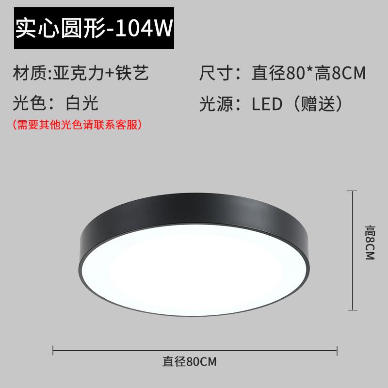 工业风led圆形店铺圆圈灯办公室会议室超市健身房环形灯圆环吊灯