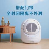 hmpet自动猫砂盆猫厕所除臭110v通道全封闭抽屉式 猫砂盆智能大号