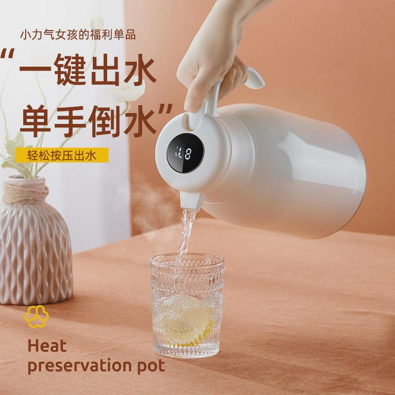 保温水壶家用大容量便携热水瓶学生宿舍用暖壶茶瓶玻璃内胆保温D