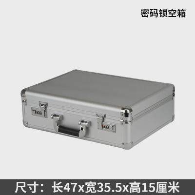 大中小号手提式工具箱铝合金箱子小型家用文件箱五金仪器箱收纳盒