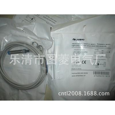 xsd接近开关-c407139xsdc407139