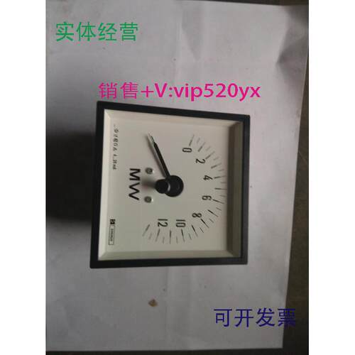 现货供应功率表WATTMETER2PCSGECALSTHOM0-14MW