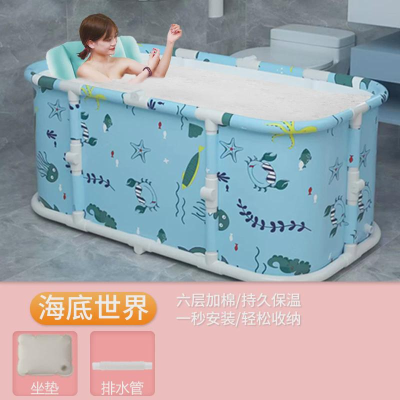 免安装泡澡桶大人折叠全身沐浴桶洗澡桶加热浴缸家用成人儿童浴桶