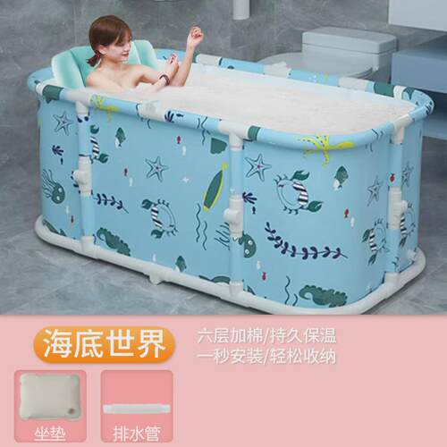 加大折叠泡澡桶大人免安装浴桶儿童浴桶全身浴缸家用成人洗澡桶