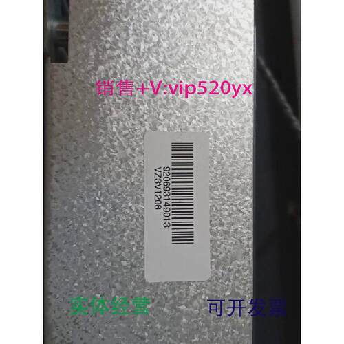 现货供应全新VZ3V1206/VZ3V1208施耐德变频器议价