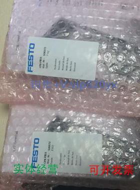 现货供应FESTO总线节点控制器526172CPX-FB1CTEU-PB570040