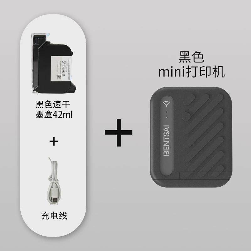 手持式大字符喷码机全自动喷墨打喷字包装袋10cm大字体纸箱打生产,清洗/食品/商业设备,吹干机/电热风机,淘宝优惠券,粉丝福利购,淘宝优惠卷