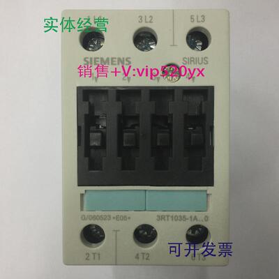 现货供应3RT1035-1AC20AC24V50/60Hz西门子三级交流接触器