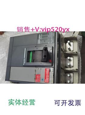 现货供应施耐德塑壳断路器空气开关NS800N3P，Miic2.0.NS33466