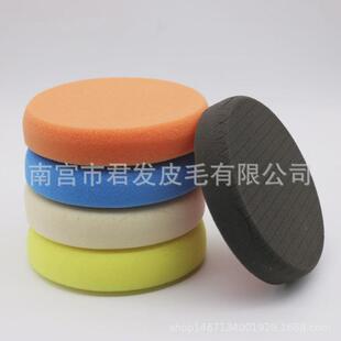 森格途方格款海绵盘DA/RO机海绵抛光垫汽车快速美容打蜡工具