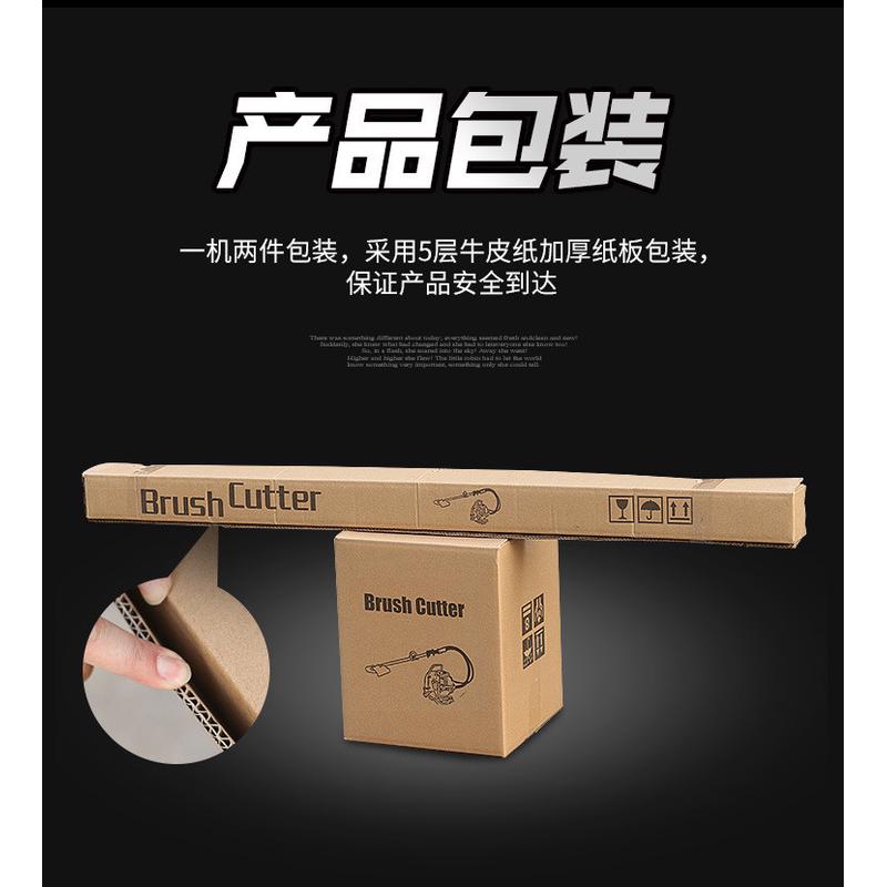 割草机四冲程侧多功能家用小型挂式割灌机农用除草机打草机锄草