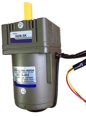 供应6w25w40w90w120w200w250w300w400w可调电机交流减速马达电机