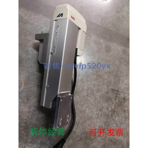 现货供应IAI电缸DS-A6L-I-30-12-50-C1-S-B，成色漂亮，优惠出售
