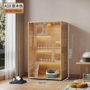 带门舍猫别墅一体猫超大自由空间家用三层猫房子实木全景猫窝批发