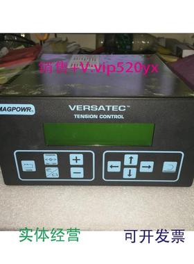 现货供应MAGPOWRVTC张力控制器VERSATEC议价