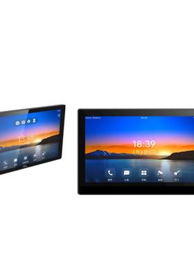 鼎杰迅楼宇可视对讲i504W室内机