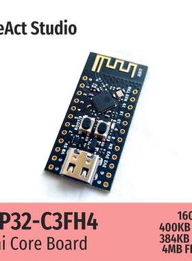WeAct ESP32 ESP32C3 FH4 核心板 小系统板 开发板 Micropython