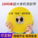 1000米机用封箱胶带大卷机用打包胶带机用包装 胶带三色机用胶
