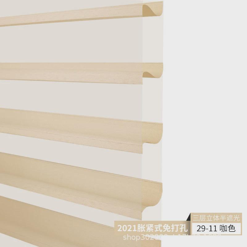 定制卷帘帘香格里拉百叶窗帘客厅卧室办公室书房卧室遮光免打孔