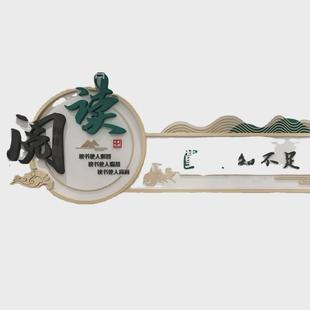 图书馆厂家直销】读书文化展馆学校阅览室书吧【文化墙形象墙亚克