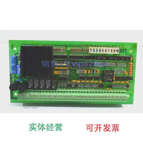 现货供应Stork101250C，主板推进电路板，议价，请勿直拍