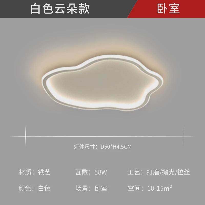 环形客厅2023年新款现代简约大气大厅主灯餐厅吊灯水晶奶油风灯具