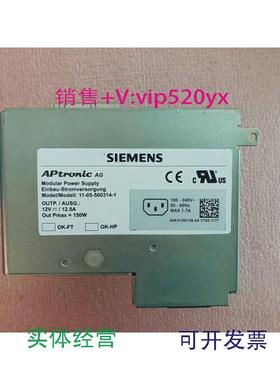 现货供应西门子工控机备件工业电源A5E31392126IPC627D/827DIPC67