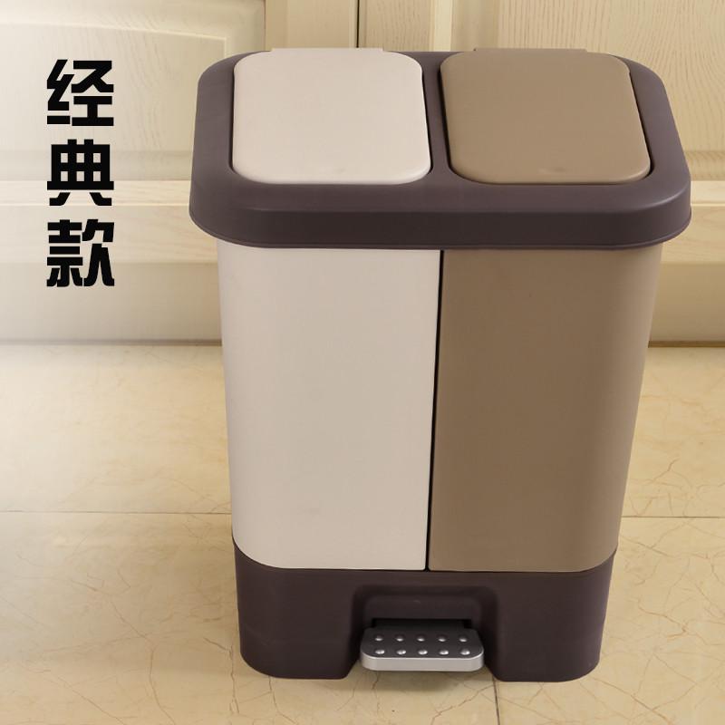干湿分离垃圾桶家用双桶客厅垃圾箱厨房脚踏式带盖按压分类拉新品