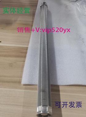 现货供应蜡烛滤芯工业船舶精密不锈钢滤网111115b1340100全新现货