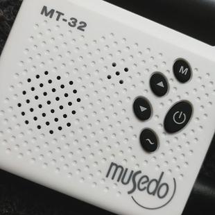 小天使mt-32电子人声节拍器古筝二胡琵琶民乐可充电调音器调音器