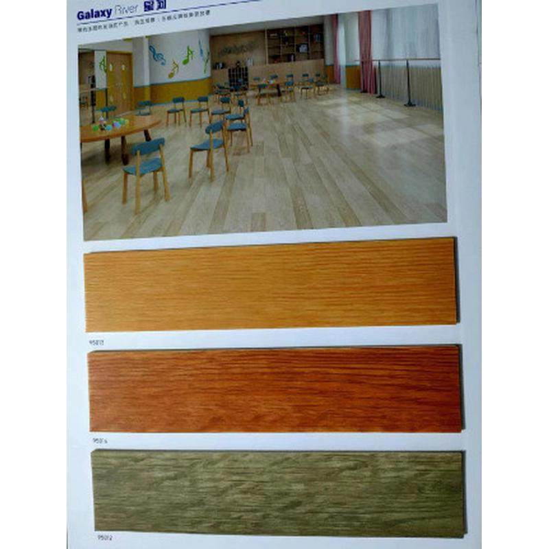 pvc塑胶地板加厚耐磨商用2.6毫米米3毫米4豪地板胶学校幼儿园地胶,家装主材,PVC地板,淘宝优惠券,粉丝福利购,淘宝优惠卷